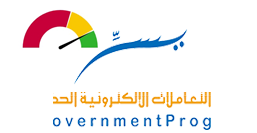 %D9%86%D8%B6%D8%AC-%D8%A7%D9%84%D8%AE%D8%AF%D9%85%D8%A7%D8%AA.png