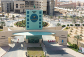 التقويم الجامعي 1445هـ