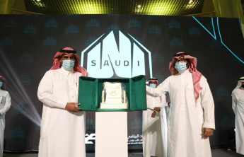 د. العصيمي يتوج الفائزين في بطولات دوري الجامعات السعودية للرياضات الإلكترونية