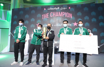 د. العصيمي يتوج الفائزين في بطولات دوري الجامعات السعودية للرياضات الإلكترونية