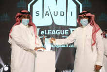 Saudi Universities E-Sports League