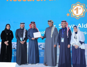 أحد طلاب الجامعة يحقق المركز الأول في المؤتمر السعودي العالمي 34 لطب الأسنان